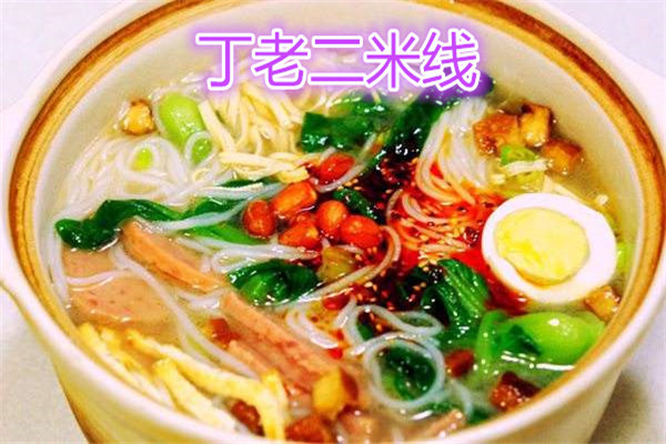 南阳丁老二米线配方