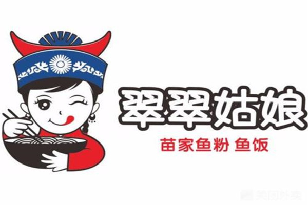 翠翠姑娘加盟多少钱
