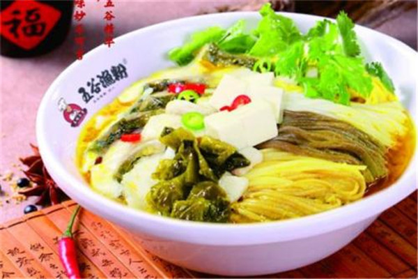 五味草堂五谷鱼粉加盟费多少