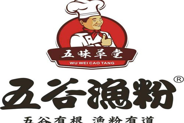 五味草堂五谷渔粉怎么样
