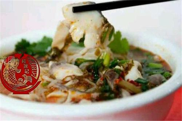 桂冰记酸菜鱼粉加盟费用多少