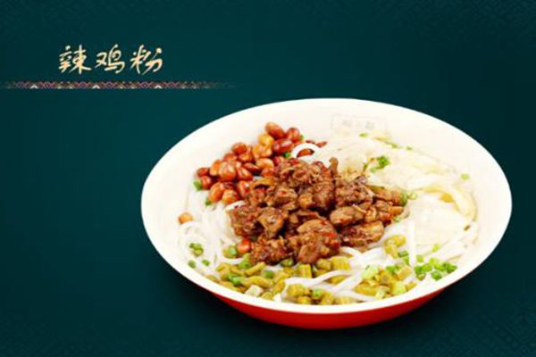 南宁粉之都加盟预算