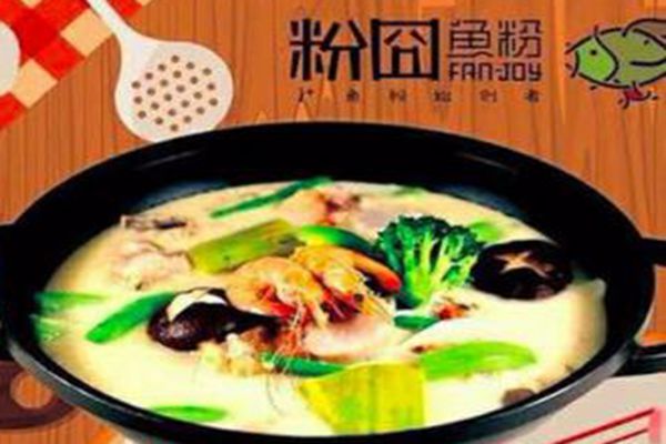 粉囧鱼粉怎么样