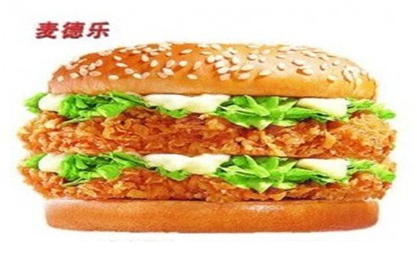 麦德乐汉堡