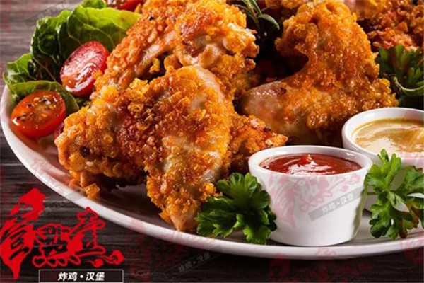 壹点壹炸鸡汉堡
