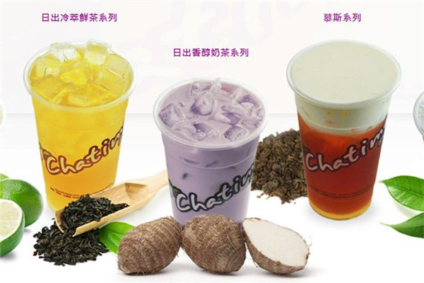 日出茶太饮品加盟怎么样