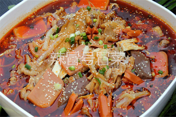 辣冒号冒菜