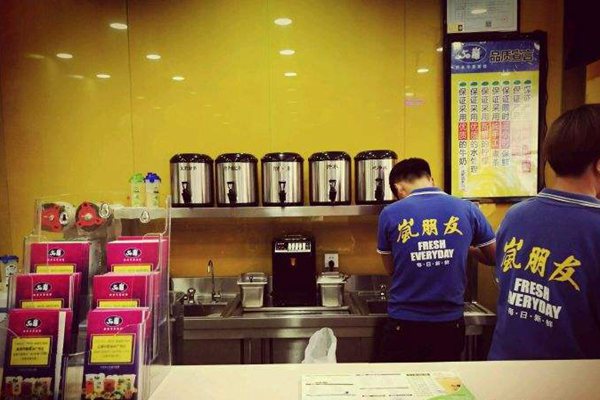 50岚奶茶加盟怎么样