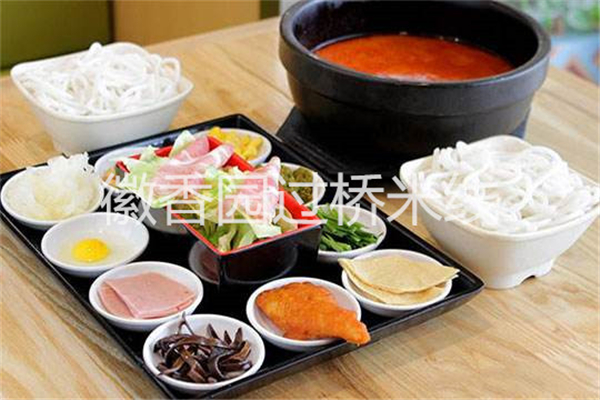 徽香园过桥米线总部