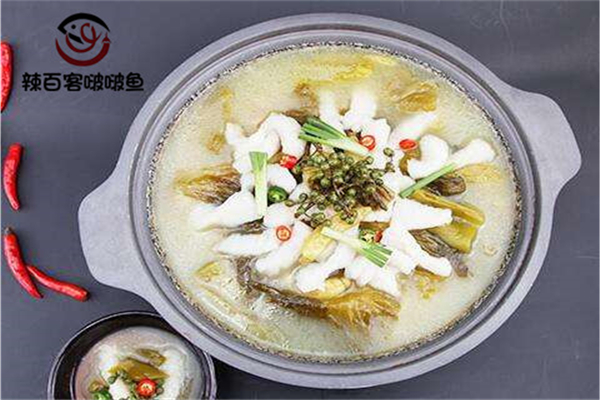 辣百客啵啵鱼