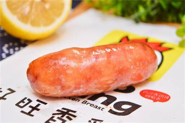 好旺香雞排