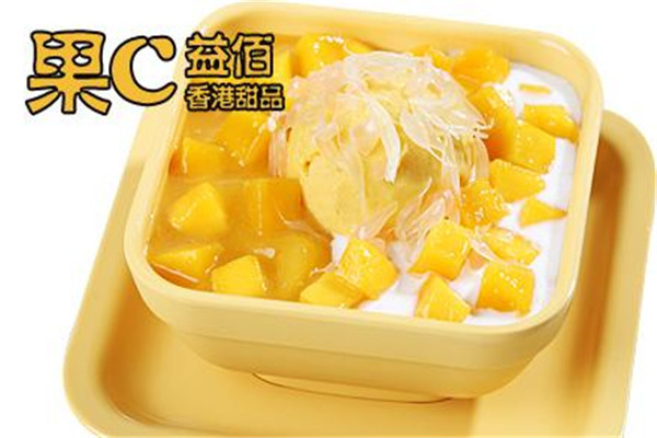 果c益佰是骗局吗