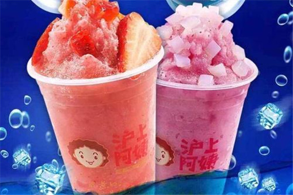 沪上阿姨加盟怎么样