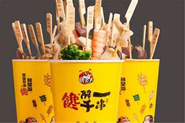 馋立方冷串串赚钱吗