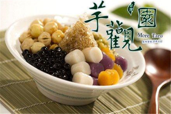 芋观园加盟好不好做