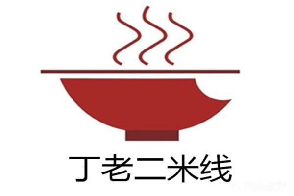 南阳丁老二米线加盟费