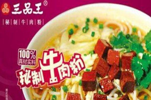 投资三品王亏本