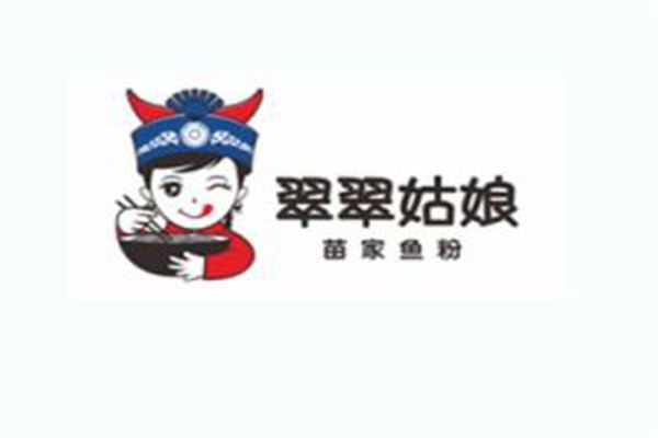翠翠姑娘苗家鱼粉怎么样