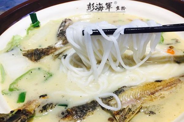 彭海军鱼粉加盟费多少