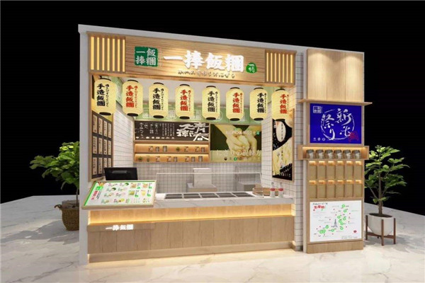 一捧饭团赚钱吗