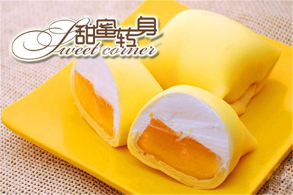 广州甜蜜转身成立时间多少