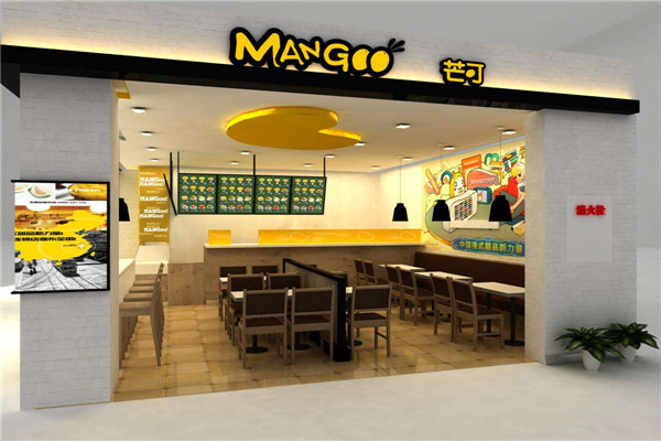 芒可甜品加盟店