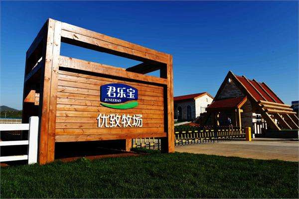 代理君乐宝奶粉利润怎么样