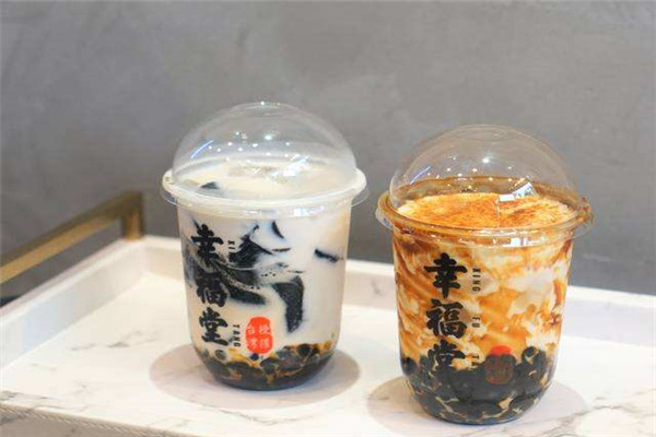 广州幸福堂加盟费多少