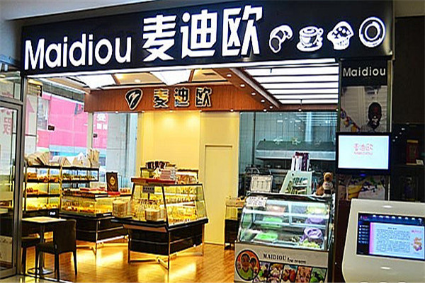 麥迪歐蛋糕