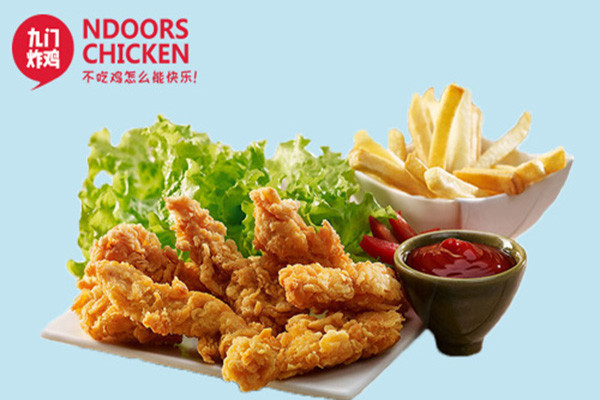 九门炸鸡