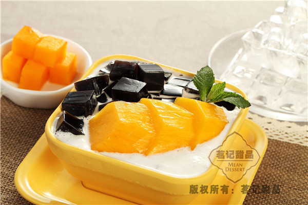茗记甜品和满记甜品