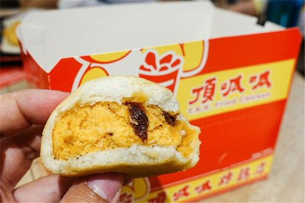 顶呱呱炸鸡