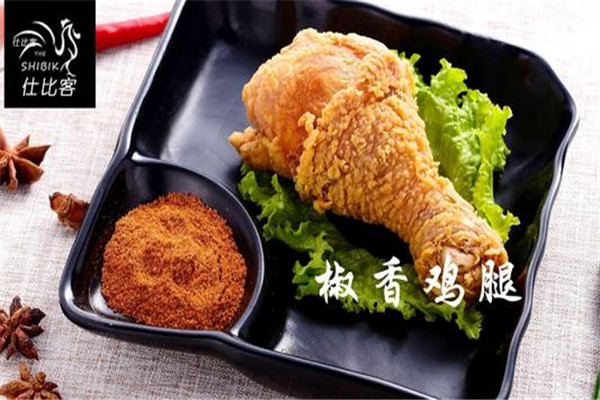 仕比客鸡排