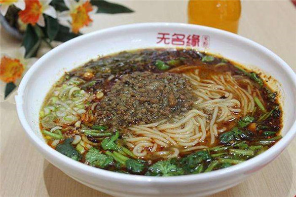 罗记米粉加盟费是多少