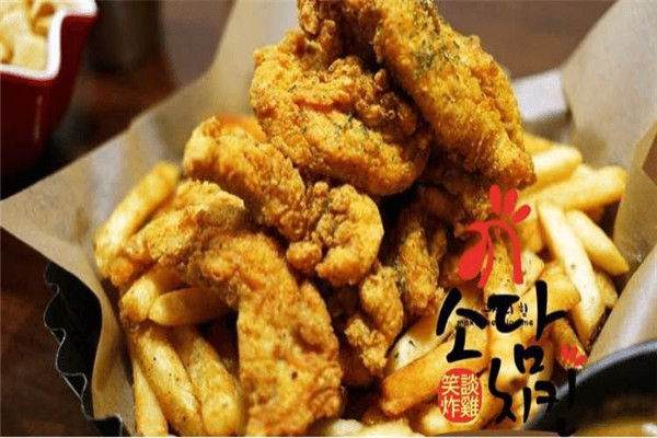 笑谈炸鸡