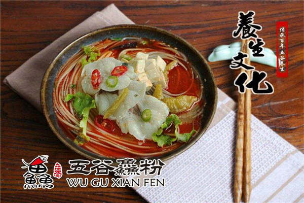 客家鱼粉加盟总部在哪