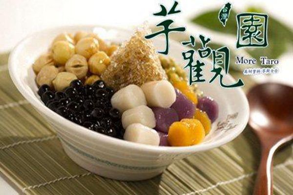 加盟芋观园怎么样