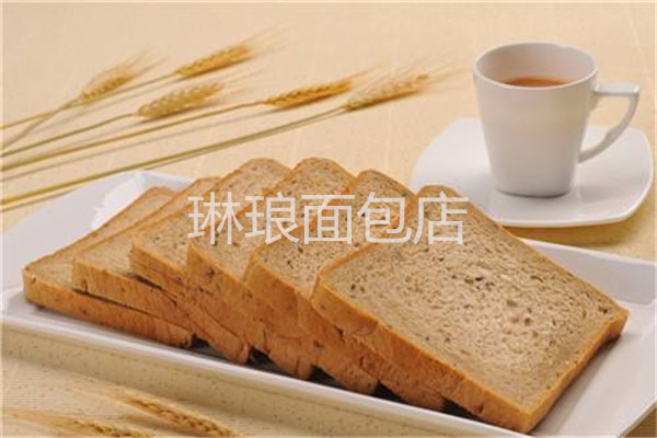 琳瑯面包店