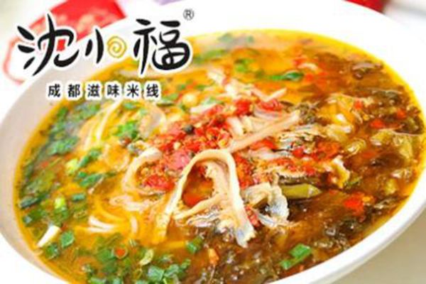 沈小福米线配方