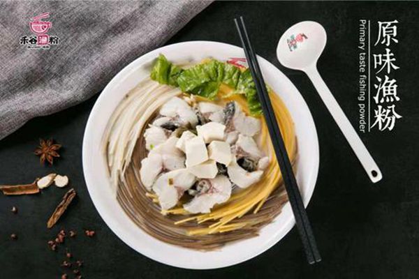 怎么加盟禾谷渔粉