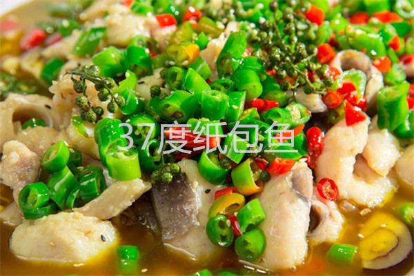 37度纸包鱼