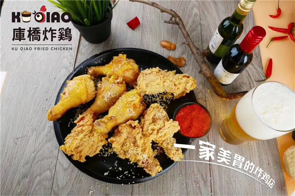 库桥炸鸡