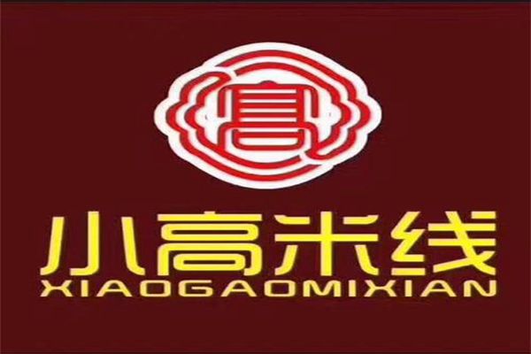 芜湖小高米线如何加盟