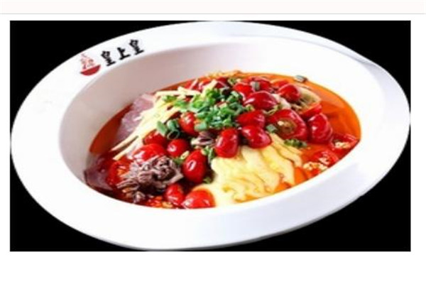 皇上皇冒菜