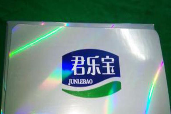 君乐宝县级代理加盟