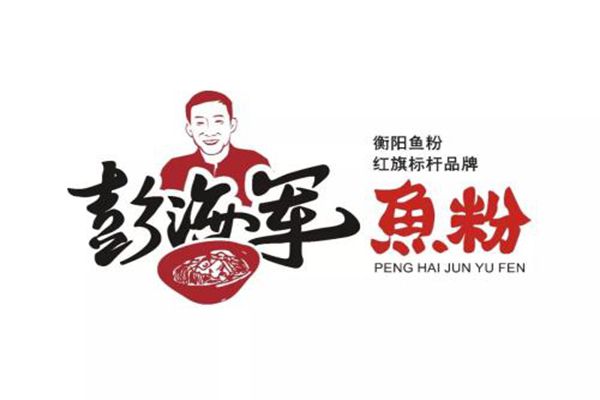 彭海军鱼粉店全国多少家