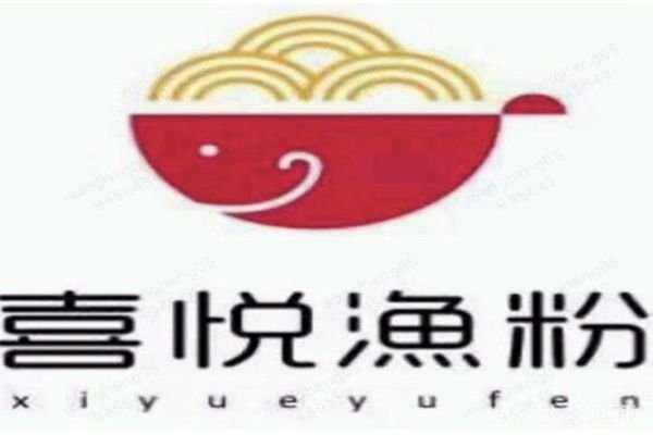 开家喜悦鱼粉需多少钱