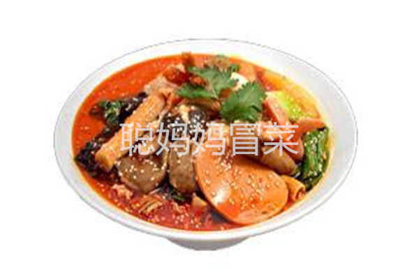 聪妈妈冒菜