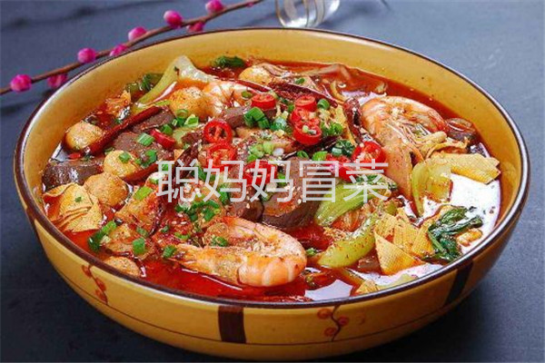 聪妈妈冒菜