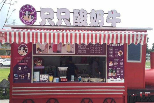 只只酸奶牛是假的吗